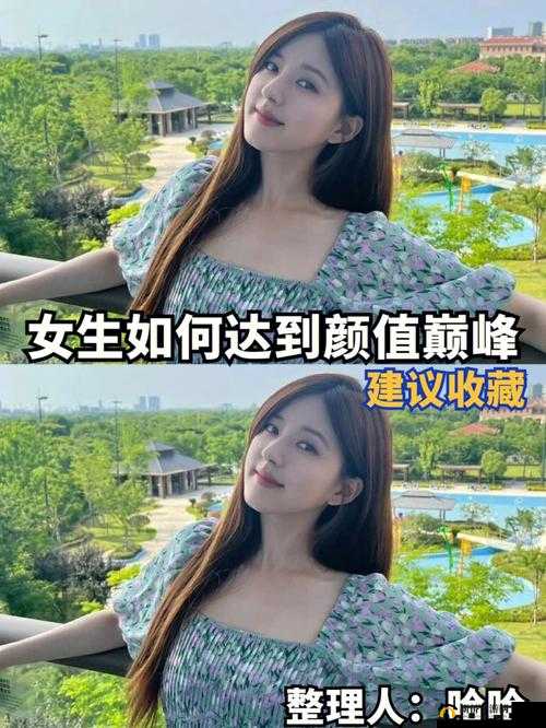 女生到达巅峰时会咬人吗：探究背后原因