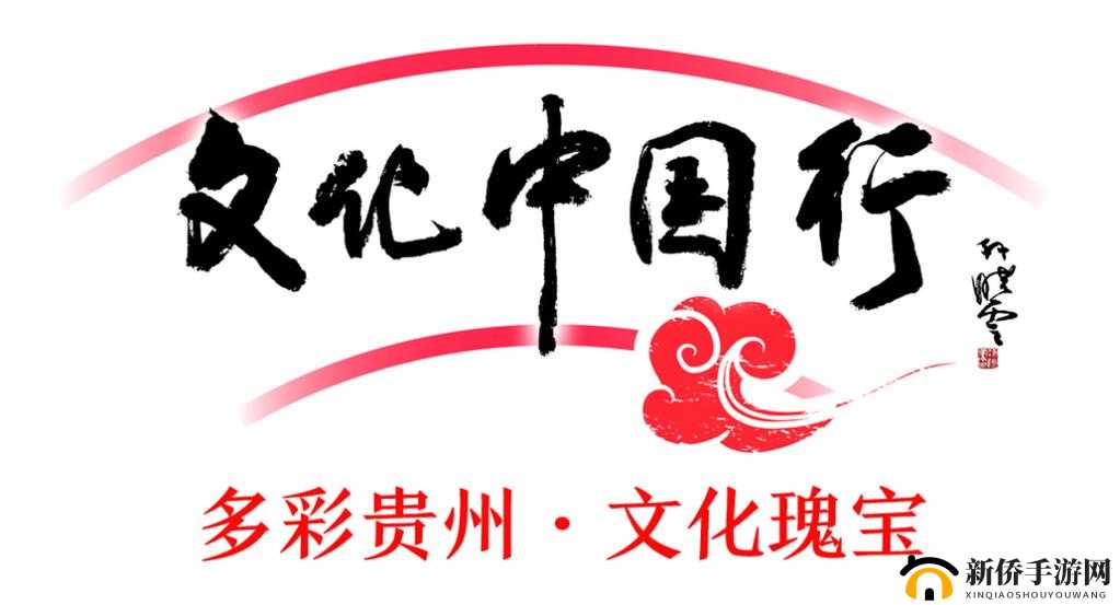 麻花文化传播有限公司：创意无限的文化先锋