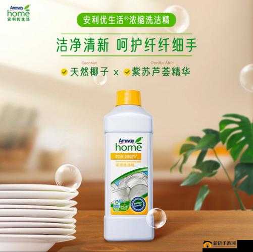 国精产品一二三四线免费畅享