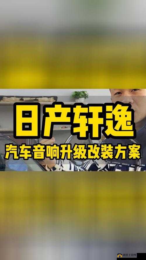 国产日产欧产精品浪潮的隐私保护：守护你的秘密