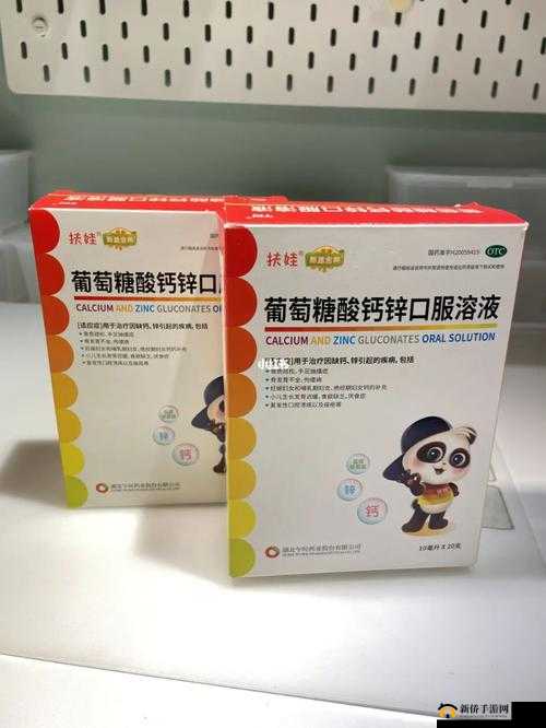 小蓝 G 钙 2023GGY 钙 2023：全新升级品质佳