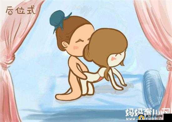 双人床上做剧烈运动可以吗：需考虑多种因素