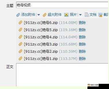盐母 1-6 无吗的来源和历史背景：探究其奥秘