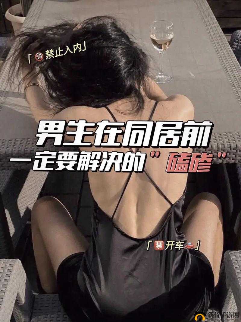 ：女生和男生一起生猴猴子：禁忌之爱？