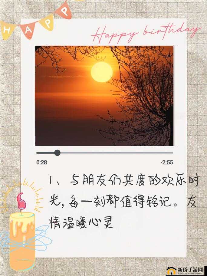 带老婆玩多人游戏的说说：快乐时光共分享