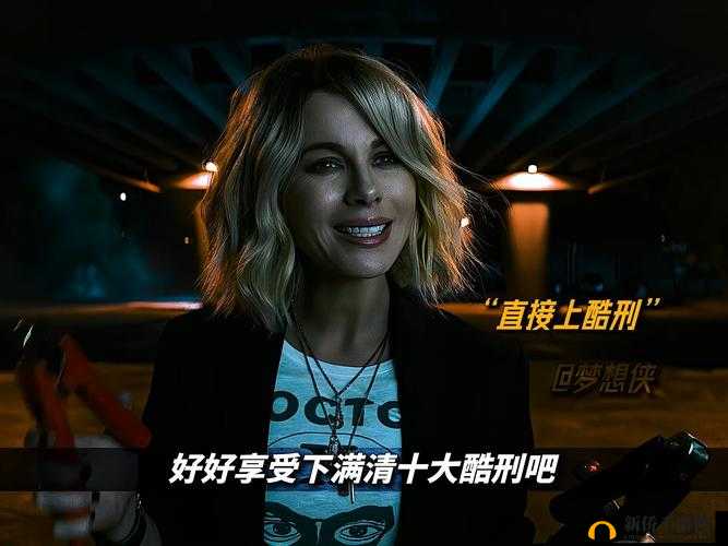 暴躁姐：我不是好惹的