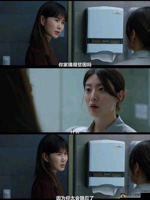 一边亲一边摸下奶韩剧：独特剧情引发关注