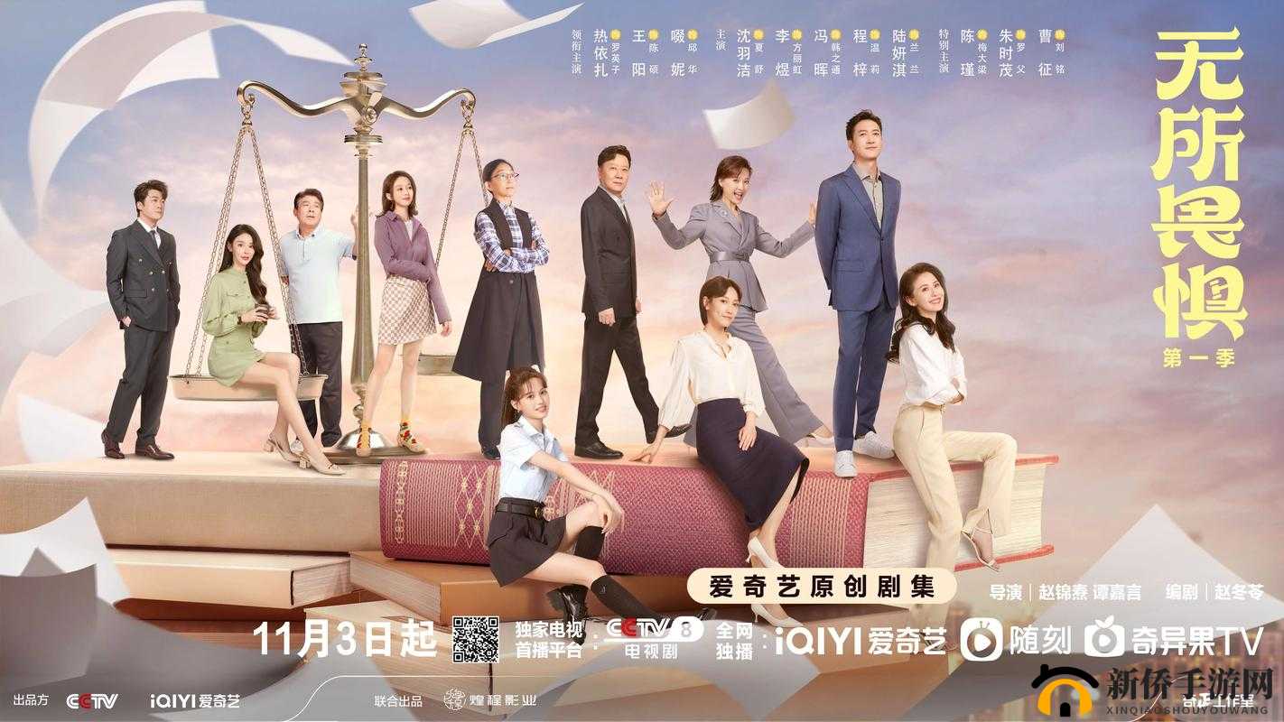 影视资源：热播电影、电视剧、综艺等