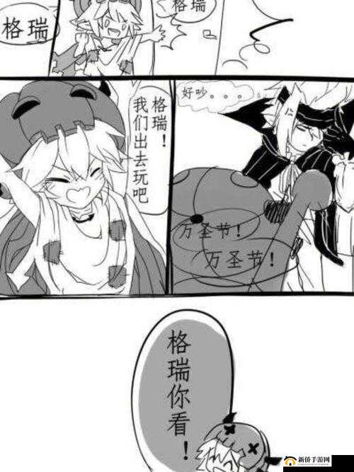 吸血鬼的复苏：揭秘幽灵粉末的获取方法，解锁无尽黑暗之谜