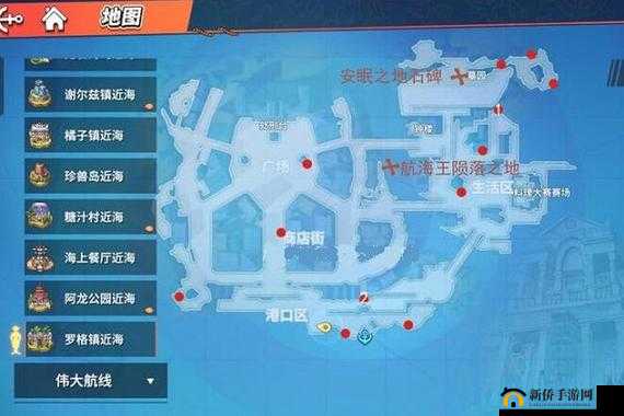 《航海王热血航线：揭秘东南之海宝藏的神秘之旅位置览》