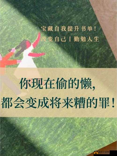 日本 Javaparser 乱偷：探索未知的世界