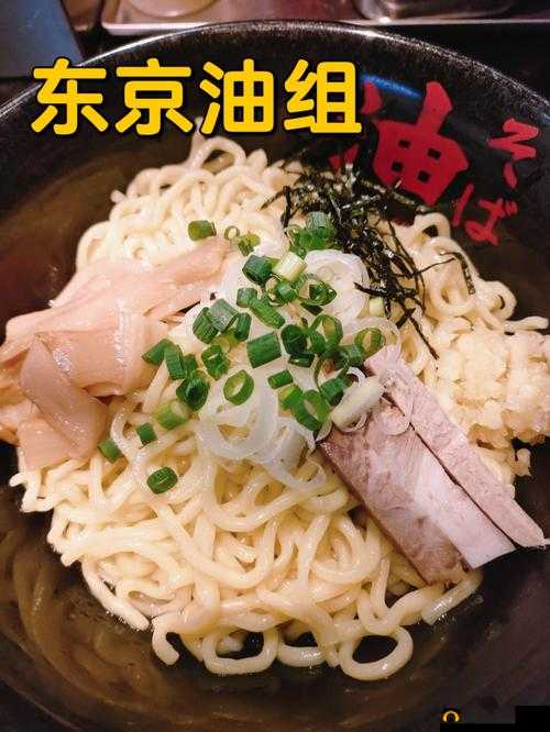 おまえの母をだますの読み方に関する新タイトル