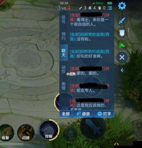 我再也不想玩 1v1 了：游戏体验不佳