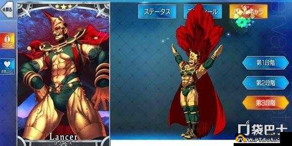 FGO 中罗慕路斯究竟如何 资深罗马厨全面介绍