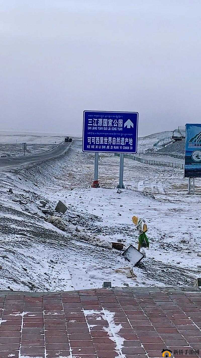 无人区编码 6229 大观的神秘探索