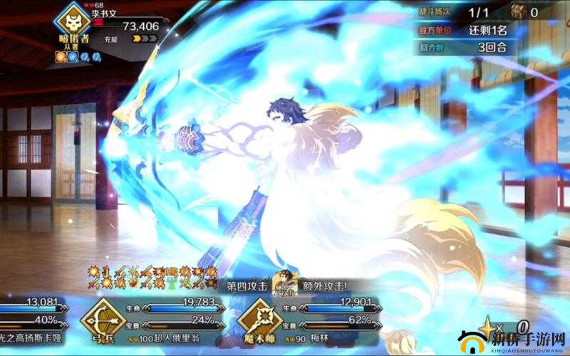 FGO：冠位之选——超人熊纹章独特搭配策略