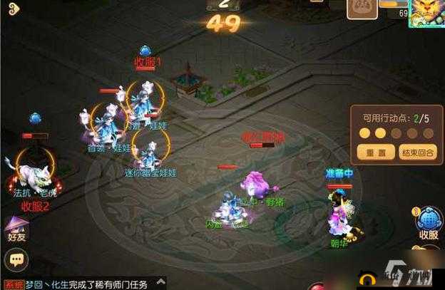 潮爆三国手游紫涛坡三星通关技巧全攻略