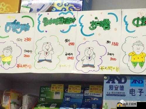 深度开发 pop：创造更多可能