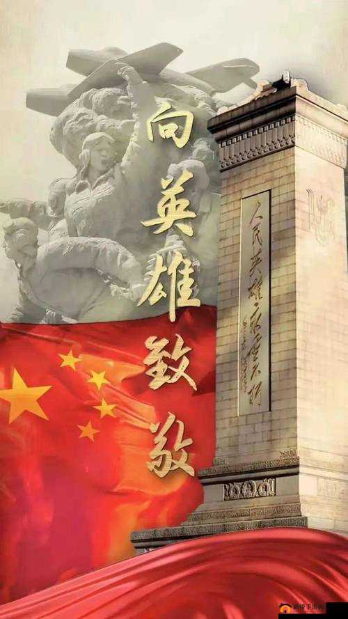 永不淘汰的征程装备传承秘笈：深度解析装备持续使用与价值传承之道