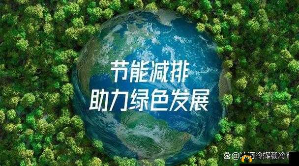 国精产品：引领行业发展