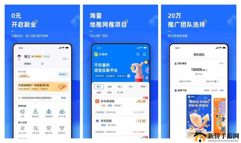 b 站推广网站入口 2024 全新推广形式来袭