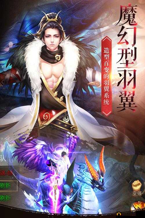 探索血灵诀中独特人物的奇幻世界之旅