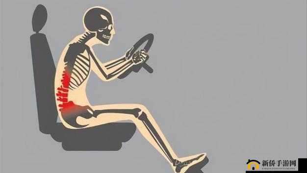 公交车颠簸与运动的区别