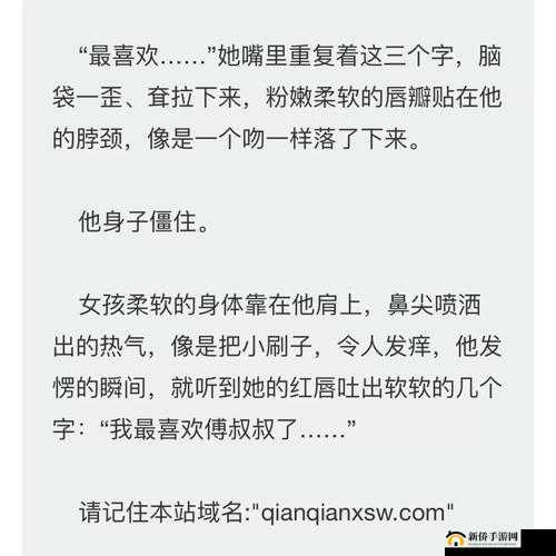 高度宠溺陆殊词：宠溺无边，1v1 超甜来袭