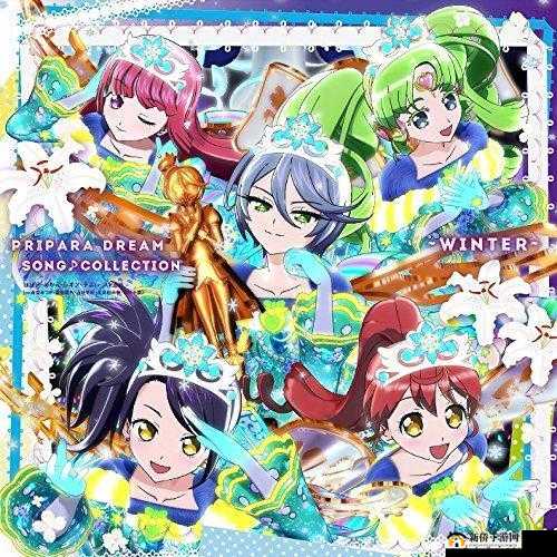 ロングホープフィリア：歌曲之美