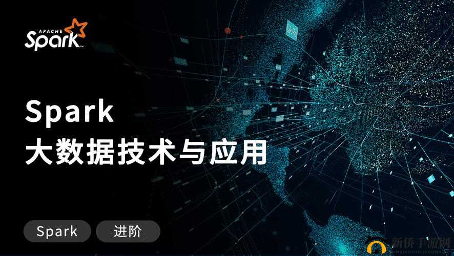 spark 网站：一个充满无限可能的在线平台