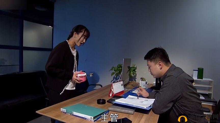 瞒着丈夫加班的妻子：如何应对？