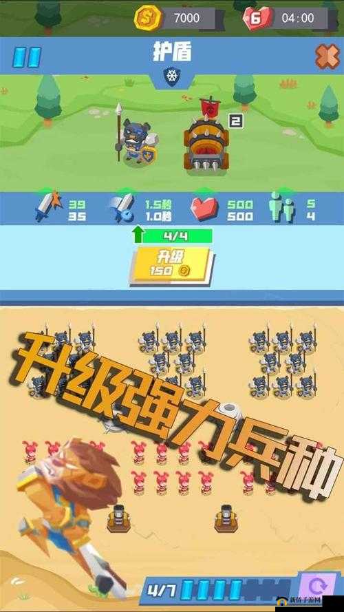 反击英雄：游戏玩法深度解析与魅力展现