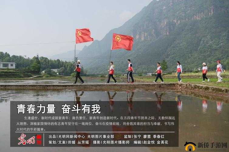 王晴和三个锅炉工：共同的坚守与奋斗