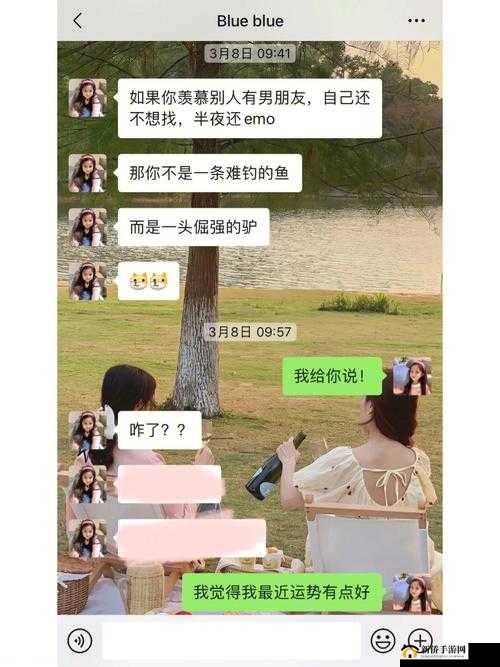 闺蜜与我在公车被人侵犯：可怕的遭遇