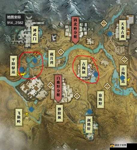 《天涯明月岛：柳永原名答题之旅攻略》