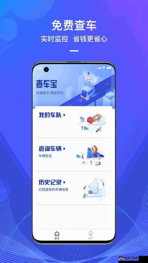 优质 RB 攻略手册：全方位指南