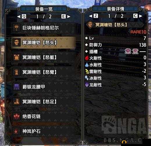 曙光来袭：崛起大锤改动与玩法详解