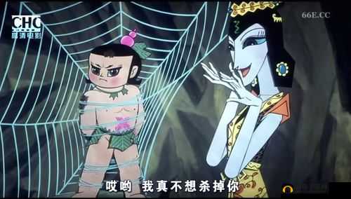 探究葫芦娃扑街的各种方式