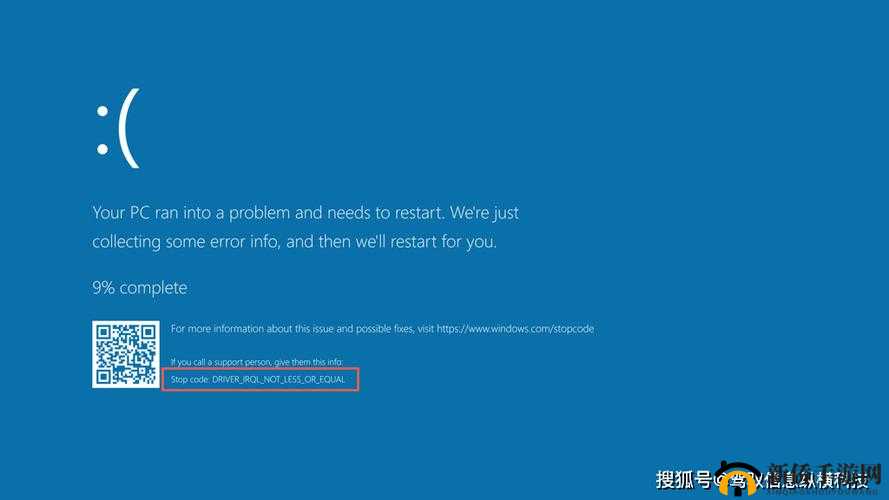 高清 Windows 免费版观看：精彩内容等你发现