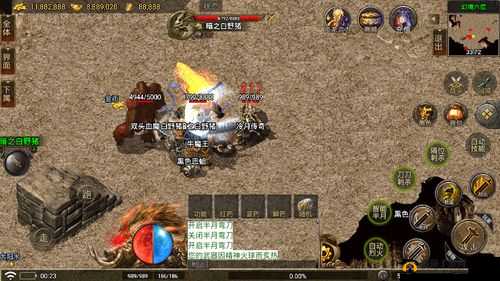 无限游戏之大佬专属 npc-gb 之传奇故事