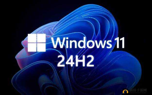 windows18 一 19：系统新特性介绍