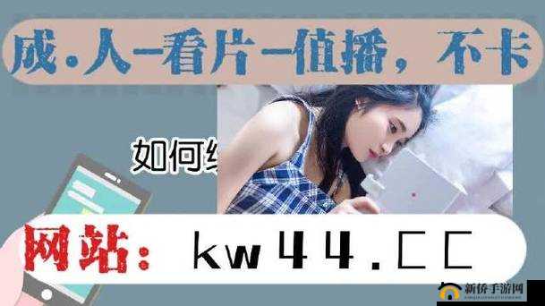 14MAY18_XXXXXL56ENDIAN 日本：相关信息