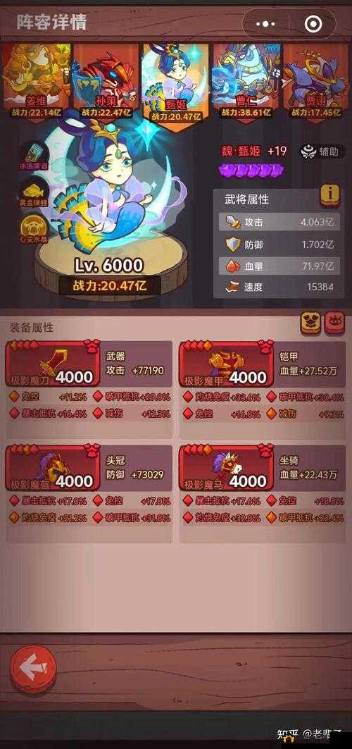 超神撸啊撸新手必备金币获取全方位途径指南