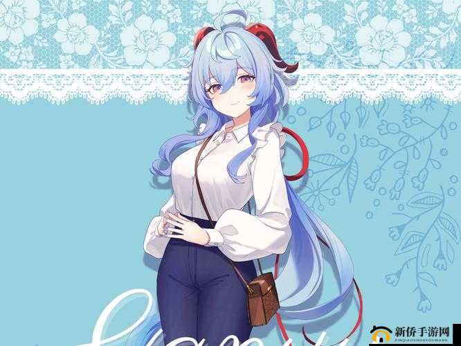 糖心柚子猫甘雨的情人节礼物：爱的惊喜