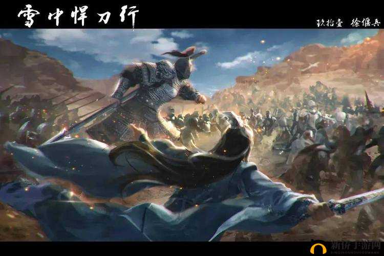 北凉悍刀行场景截图之热血江湖英雄辈出的震撼画面