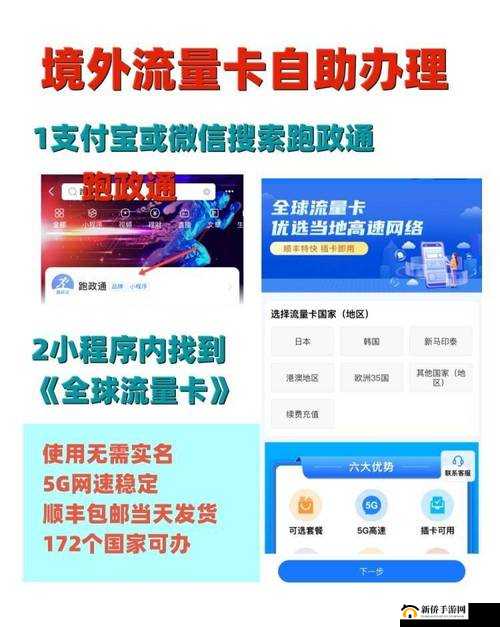 日本一卡 2 卡 3 卡 4 卡无卡免费网站：高清资源畅享不停