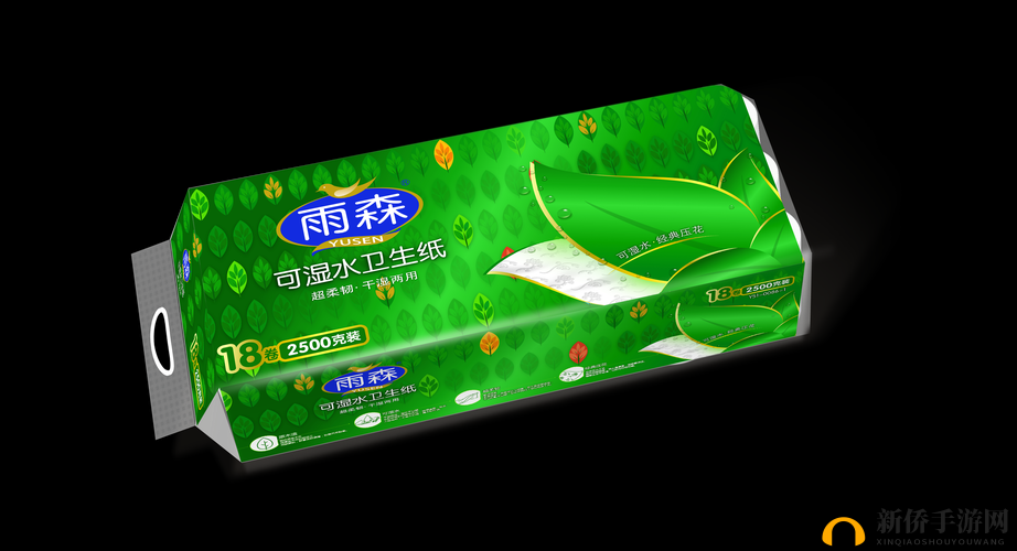 18 岁已带好卫生纸，接下来该如何应对