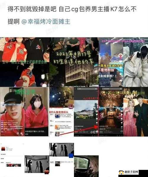 51cg10 吃瓜事件最新进展：事件详情披露