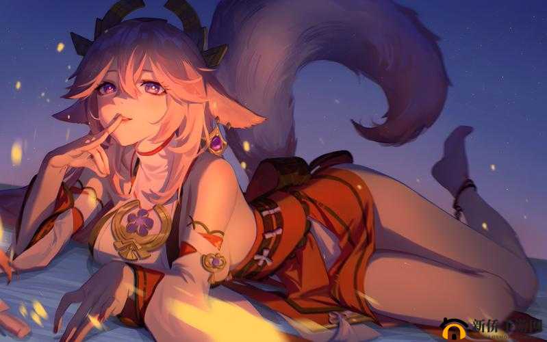 旅行者：八重神子的别样料理