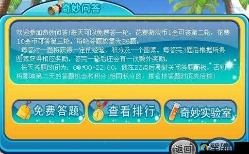 小小矿工公会灵魂商店 开启独特商品与奇妙交易之旅